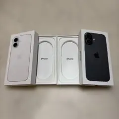 iPhone17ホワイト&ブラック空箱2セット