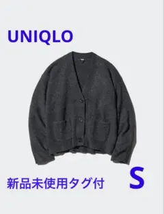 Item thumbnail for item bb9f1eb2-736a-4bca-83d8-25b530d878fc