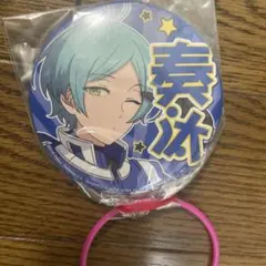 あんさんぶるスターズ　深海奏汰　応援缶バッジ
