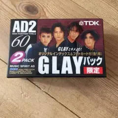 2026年最新】GLAY カセットテープの人気アイテム - メルカリ