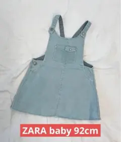 ZARA baby デニムオーバーオールワンピース 92cm