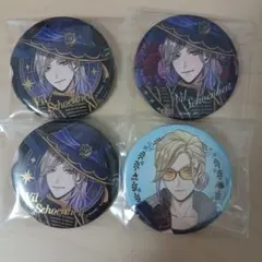 l*h様 ツイステ　ヴィル