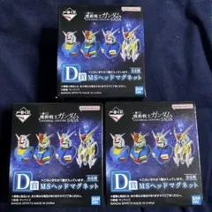 2026年最新】一番くじ 1ロットの人気アイテム - メルカリ