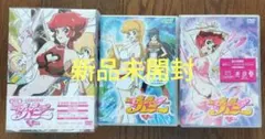 へ*つ様 海洋堂 銀河お嬢様伝説ユナ2 まとめ売り - メルカリ
