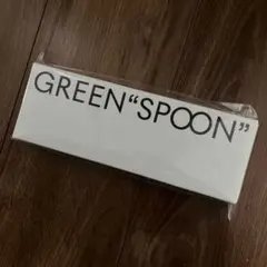 GREEN SPOON グリーンスプーン　スプーン