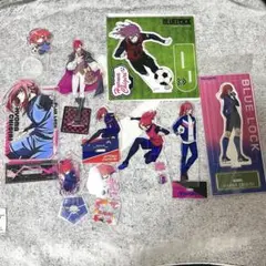 ビ*ン様 ブルーロック アクリルスタンド まとめ売り 千切 豹馬