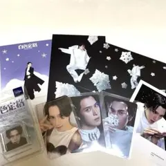 『WayV 白色定格 ヘンドリー』