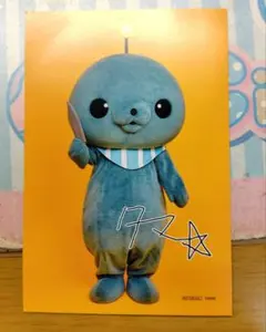 【教育番組 タマ】クラウドファンディングぬいぐるみ※はかせのポストカード付き 教育番組 タマ ぬいぐるみ化企画 - CAMPFIRE (キャンプファイヤー)