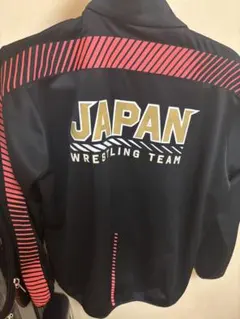 JAPAN WRESTLING TEAM ジャージ　レスリング　日本代表 2026年最新】レスリング日本代表の人気アイテム - メルカリ