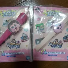 可哀想に一番くじ　G賞おぱんちゅうさぎヘアクリップ