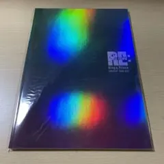 King & Prince TOUR 2021 Re:Sense パンフレット