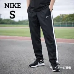 【ナイキ】トラックパンツ　S　ブラック　スポーティ　ライン　ジャージ　ロゴ