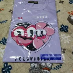 Item thumbnail for item 9e4678ee-5f96-4380-b674-68334e7e7b6f