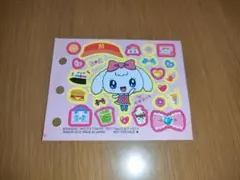 2026年最新】ゆめみっちの人気アイテム - メルカリ