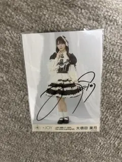 2026年最新】大信田美月 直筆 チェキの人気アイテム - メルカリ