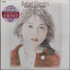 小泉今日子 Ballad Classics LP レコード オリジナル盤 - メルカリ