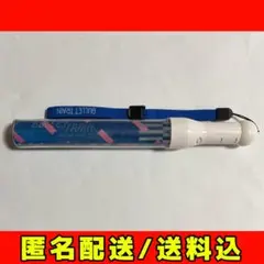 2026年最新】超特急 ペンライト カイの人気アイテム - メルカリ