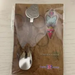 モンハンワイルズ 31 コラボ スプーン チャーム プロダクトコード 未開封