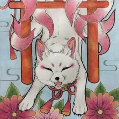 九尾の狐×鳥居　手描きイラスト