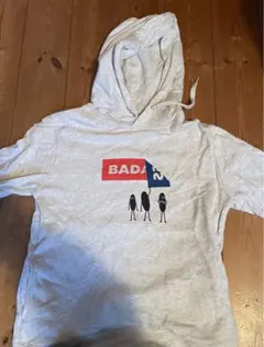 Item thumbnail for item cba38a2b-df70-4718-af76-63a6f747d92b