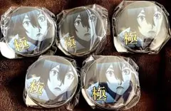 文豪ストレイドッグス 文スト 激推し缶バッジ フョードル 5個セット