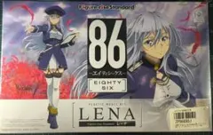 2026年最新】86 エイティシックス フィギュアの人気アイテム - メルカリ