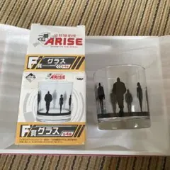 【攻殻機動隊ARISE】一番くじF賞グラス