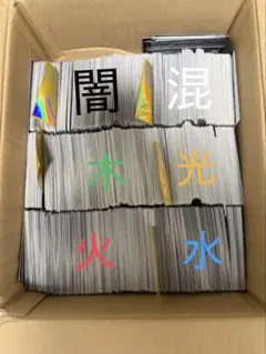 2026年最新】デュエマ引退品の人気アイテム - メルカリ