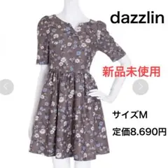 【新品未使用】dazzlin ワンピース　花柄　定価8690円