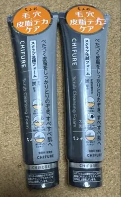 CHIFURE スクラブ洗顔フォーム 100g ２本セットのサムネイル