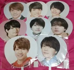 なにわ男子　西畑大吾　うちわセット