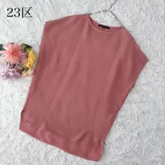 【M】23区　サマーニット　セーター　フレンチスリーブ　横リブ　ピンク　上品のサムネイル