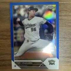 宇田川優希 Topps Chrome オリックス・バファローズ 044/150