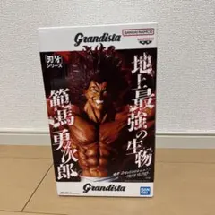 Item thumbnail for item 21b0b9b8-8df7-4134-ac2e-e6bda4065906