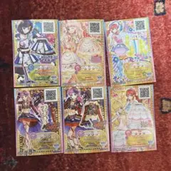 アイカツカード アイカツフレンズ プレミアム 6枚 まとめ売り