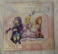 2026年最新】アイカツ10thプレミアムカードの人気アイテム - メルカリ
