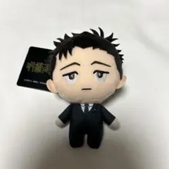 新品未使用】 呪術廻戦 プライズ デフォルメぬいぐるみ 死滅回游2 日車