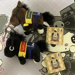 サラブレッドコレクション リトルマスコットボールチェーン 2点セット