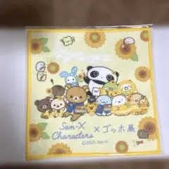 ゴッホ展　ミニタオル　リラックマ　サンエックス　すみっコぐらし