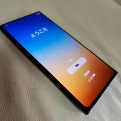 超美品】Galaxy S21 Ultra SIMフリー 判定○ ドコモ版国内版 - メルカリ