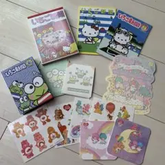 サンリオ　いちご新聞　ケアベア　紙類　メモ帳　ポストカード　まとめ売り