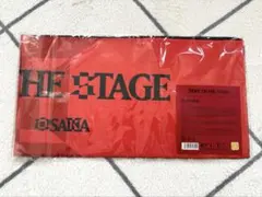 HOPE ON THE STAGE in JAPAN スローガン