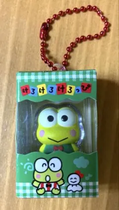 サンリオチョコボックス　けろけろけろっぴ　第一弾