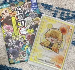 鬼滅の刃　ぴた！でふぉめ任務出発　アクリルスタンド　我妻善逸