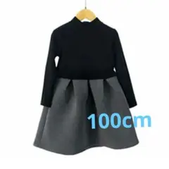 バッグリボン付きフレアワンピース100cm