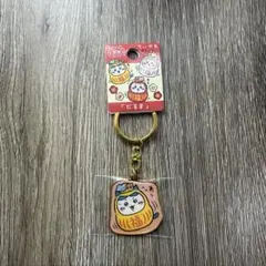 ちいかわ　【ハチワレ】ご当地キーホルダー　群馬限定　だるま