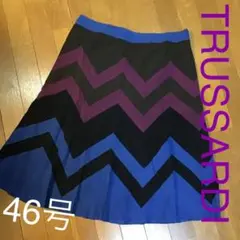 最終お値引き❤️トラサルディ　ベルベッド風Aラインスカート