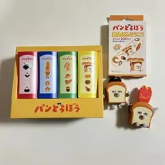 【新品・未使用】パンどろぼうセット 4点 お菓子 絆創膏フィギュアハッピーセット