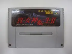 T014 中古 SFC 真・女神転生2 動作確認済 ソフトのみ スーファミ