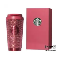 Starbucks 2026 バレンタイン　限定　ラインストーン　タンブラー